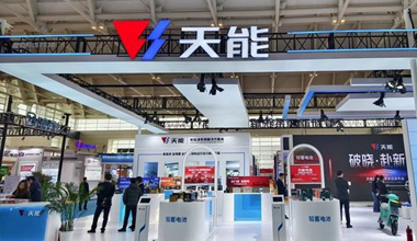 9999js金沙老品牌股份新闻