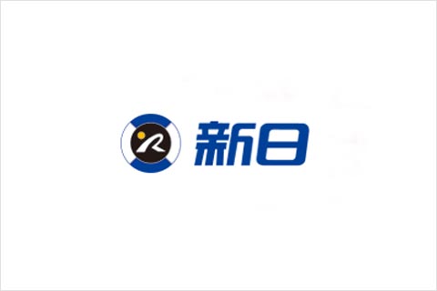 9999js金沙老品牌电池合作伙伴 新日电动车